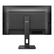 Philips MT IPS LED 27" 273S1/00 - IPS panel, 1920x1080, HDMI, DP, USB-C, USB 3.2, RJ45, repro, pivot