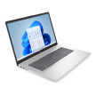 NTB HP 17-cp2010nc, R5-7520U, 8GB, 512GB, Radeon, 17.3" FHD IPS 300n, W11H6, Silver