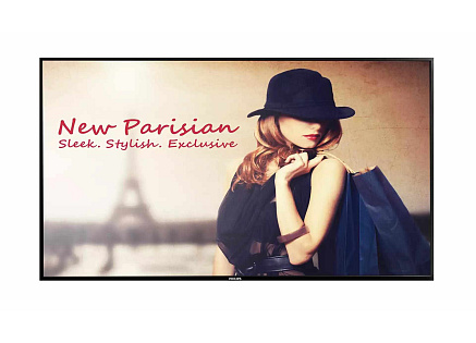 Philips LED display 65BDL4050D/00