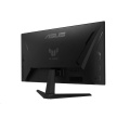 ASUS LCD 23.8" VG249QM5A TUF GAMING 1920x1080 Full HD  240Hz Fast IPS ELMB SYNC 0.3ms 99% sRGB