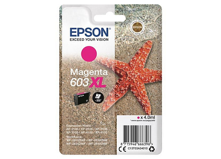 EPSON ink bar Singlepack "Hvězdice" Magenta 603XL Ink