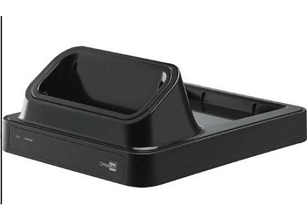 CipherLab Komunikační a dobíjecí stojan pro RS31