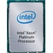 CPU INTEL XEON Scalable Platinum 8160F (24-core, FCLGA3647, 33M Cache, 2.10 GHz), tray (bez chladiče)