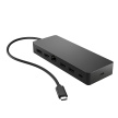 HP dock - Universal USB-C Multiport Hub (2x USB-A 3.2, 1xUSB-C, 1xHDMI 2.0, 1xDP 1.2, USB-C 65W, RJ45, bez zdroje