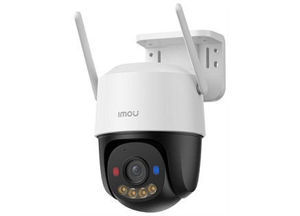 Imou  IP kamera Cruiser SC 5MP - IPC-K7FP-5H0WE