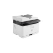 HP Color Laser MFP 179FNW (A4,18/4 ppm, USB 2.0, Ethernet, Wi-Fi, Print/Scan/Copy/Fax, ADF)