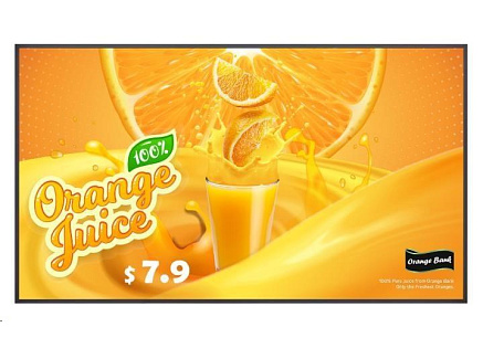 BAZAR - LG 65" signage 65UH5Q - UHD, 24h, 500nit, WebOS - Poškozený obal (Komplet) BAZAR - LG 65" signage 65UH5Q - UHD, 24h, 500nit, WebOS - Poškozený obal (Komplet)