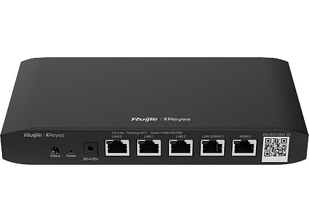 Reyee RG-EG105G V2 Router Reyee RG-EG105G V2 Router