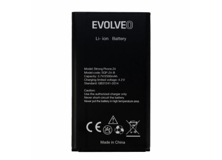 EVOLVEO originální baterie 2500 mAh pro StrongPhone Z4,W4