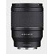 Samyang AF 35mm f/1.4 P Sony FE