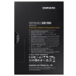 SSD Samsung  980-250GB