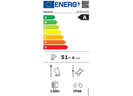 Samsung Galaxy S26 S942 5G 12GB RAM 256GB - Black EU