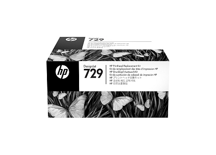 HP 729 DesignJet Printhead Replacement Kit