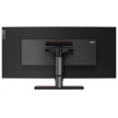 LENOVO LCD P40w-20 - 39.7",IPS,mat,prohnutý,21:9,5120x2160,178/178,4ms,300cd/m2,1000:1,DP,HDMI,RJ45,TB4,USB,VESA,Pivot