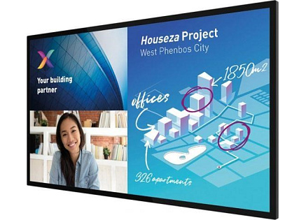 Philips LED display 75" 75BDL8051C/00