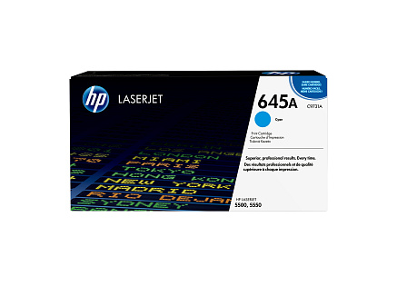 HP 645A Cyan LJ Toner Cart, C9731A (12,000 pages)