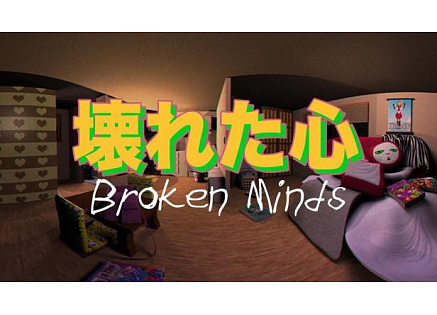 Broken Minds (PC) klíč Steam