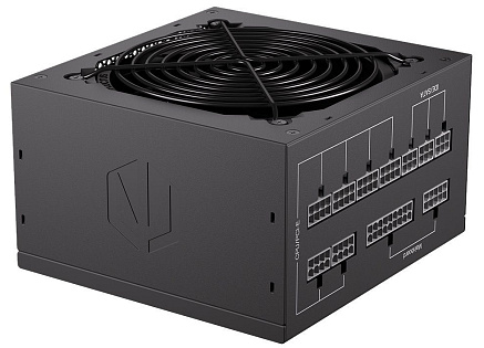 ENDORFY Zdroj Supremo FM5 Gold 750W, 120mm, Plně modulární, 80 Plus Gold