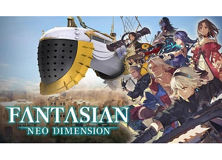 FANTASIAN Neo Dimension Xbox Series X/S FANTASIAN Neo Dimension Xbox Series X/S