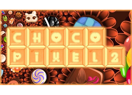 Choco Pixel 2 (PC) klíč Steam Choco Pixel 2 (PC) klíč Steam