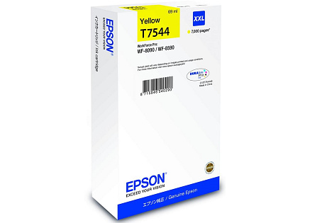EPSON Ink bar WF-8090 / WF-8590 Ink Cartridge XXL Yellow - 7000str. (69 ml)