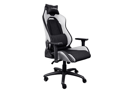 TRUST herní židle GXT 714W RUYA bílá TRUST herní židle GXT 714W RUYA bílá
