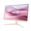 ASUS LCD 27" VU279CFE-P Eye Care Monitor FHD 1920 x 1080 IPS 100 Hz Adaptive-Sync  USB Type-C 15W PD USB-C