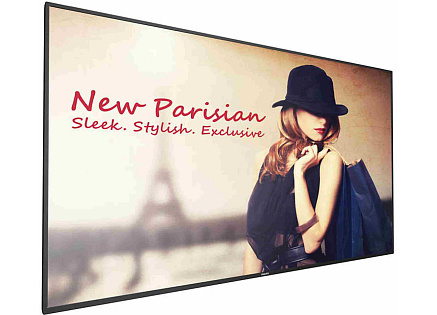 Philips LED display 86" 86BDL4150D/00