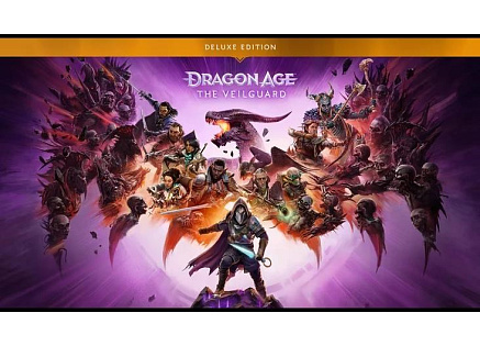 Dragon Age: Straż Zasłony Deluxe Edition (Xbox X/S)