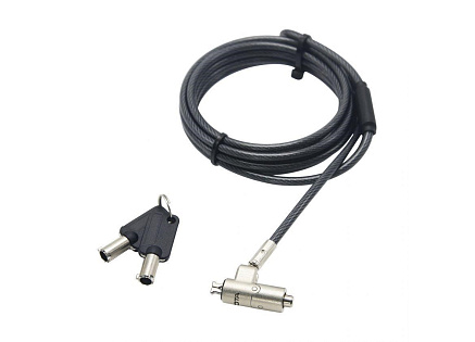 DICOTA Security Cable Nano Lock Ultra Slim Keyed, 2,5x6 mm slot
