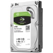 SEAGATE HDD 4TB BARRACUDA, 3.5", SATAIII, 5400 RPM, Cache 256MB