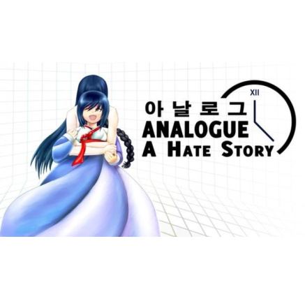 Analogue: A Hate Story (PC) klíč Steam Analogue: A Hate Story (PC) klíč Steam