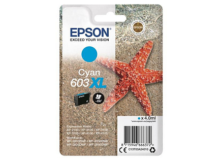 EPSON ink bar Singlepack "Hvězdice" Cyan 603XL Ink