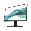 HP LCD 322pe 21,5" FHD 1920x1080, IPS w/LED, 250nits,1000:1, 5ms,100Hz,VGA, HDMI,