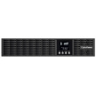 CyberPower OnLine S UPS 3000VA/2700W, 2U, XL, Rack/Tower