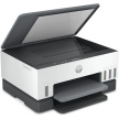 HP All-in-One Ink Smart Tank 670 (A4, 12/7 ppm, USB, Wi-Fi, Print, Scan, Copy, duplex)