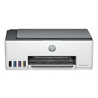 HP All-in-One Ink Smart Tank 520 (A4, 12/5 ppm, USB, Print, Scan, Copy)