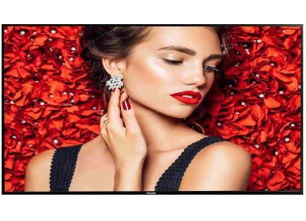 Philips LED display 55" 55BDL4031D/00