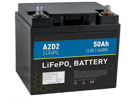 AVACOM A2D2 baterie LiFePO4 12,8V 50Ah M6