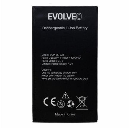 EVOLVEO originální baterie 4000 mAh pro StrongPhone Z5,Z6 EVOLVEO originální baterie 4000 mAh pro StrongPhone Z5,Z6