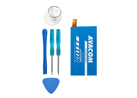 AVACOM Baterie pro Sony Xperia Z3 Compact, Li-Ion 3,8V 2600mAh (náhrada LIS1561ERPC)