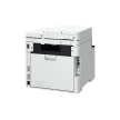 Canon i-SENSYS MF752Cdw II barevná, MF (tisk, kopírka, sken), USB, LAN, Wi-Fi