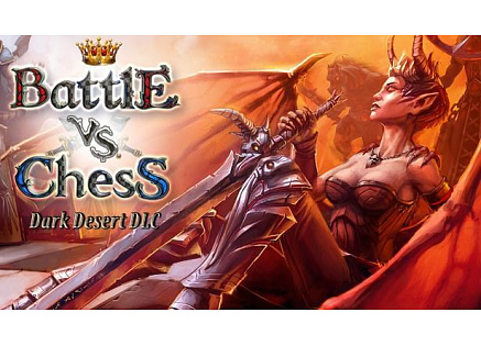 Battle vs Chess: Mroczna Pustynia DLC (PC) PL DIGITAL