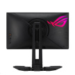 ASUS LCD 24" PG248QP esports gaming FHD 540Hz overclocked Esports-TN panel NVIDIA Reflex Analyzer