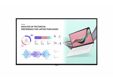 LG 55" signage 55UH7N - UHD, 24h, 700nit, WebOS 6.0 LG 55" signage 55UH7N - UHD, 24h, 700nit, WebOS 6.0