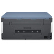 HP All-in-One Ink Smart Tank 675 (A4, 12/7 ppm, USB, Wi-Fi, Print, Scan, Copy, duplex)