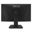 ASUS LCD 23.6" VG24VQER Curved 1920x1080 Full HD 250cd 1ms 180Hz Adaptive-Sync Freesync 2x HDMI, 1xDP