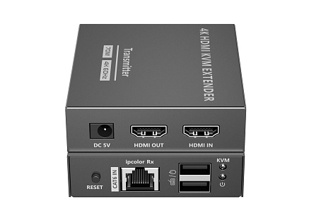 PREMIUMCORD HDMI 2.0 KVM extender Ultra HD 4kx2k@60Hz na 70m s přenosem USB