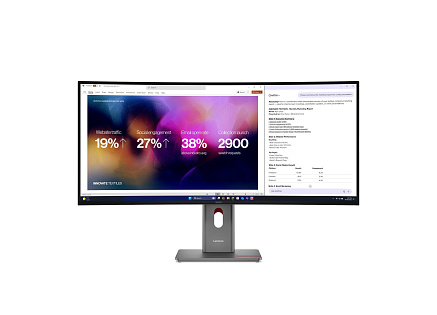LENOVO LCD P40WD-40 - 39.7",ECO-IPS,21:9,5120x2160,300cd/m2,1000:1,4ms,HDMI,DP,DPout,DC,USB Hub,RJ45,Pivot LENOVO LCD P40WD-40 - 39.7",ECO-IPS,21:9,5120x2160,300cd/m2,1000:1,4ms,HDMI,DP,DPout,DC,USB Hub,RJ45,Pivot