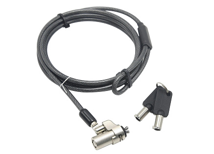 DICOTA Security Cable Wedge Lock Ultra Slim masterkeyed 3.2x4.5mm slot